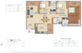 Builders and Developers in Bangalore | Real Estate ...€¦ · FLAT NAME 1 C204 C304 LIVING FOYER ENTRY KEY PLAN BEDROOM 10'6"x13'0" DINING KITCHEN TOILET PWA 5'2"x2'8" UTILITY 58"WlDE