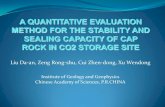A case for cap rock stability and sealing ability evaluation...effective and quantitative analysis of cap rock fracture stability. Thanks for your attention The End Title A case for