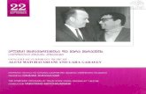 NPLGdspace.nplg.gov.ge/bitstream/1234/45524/1/Aleqsi_Macha... · 2020. 8. 2. · Shostakovich, Aram Khachaturian and Gara Garayev.' Then I already knew both the art of Shostakovich