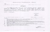 bu.mponline.gov.inbu.mponline.gov.in/Site/Upload//818febba-10ac-4846-b08f...Barkatullah University, Bhopal MBA (Integrated) Semester — IX [Specialization: Marketing Managementl Paper