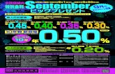 sep-hp - shinkumi · 2020. 7. 31. · Title: sep-hp Created Date: 7/10/2020 7:57:37 AM