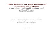 The Basics of the Political System in Islam · Web viewThe word Caliph is the English term for Khaleefah, or successor, for the Caliph succeeds Prophet Muhammad as political leader