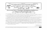 NUPE Postmen Union (F.N.P.O.) ve@Meveue ÙegefveÙeve …nupepostmen.org/pdf/17CWC Mysuru final.pdf · 2018. 10. 2. · ii. Revision of Fixed Stationery Charges 194-196 iii. Fixation