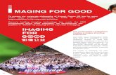 MAGING FOR GOOD - hk.canon...Feb 12, 2020  · To pursue our corporate philosophy of Kyosei, Canon HK has for many years taken proactive measures to fulfill its diverse social responsibilities