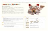 Papercraft recortables y recursos educativos - MANEKI NEKO · 2018. 3. 29. · a Glue tabs with symbols and part names. m e These tabs are to be glued onto the matching parts, which