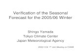 Verification of the Seasonal Forecast for the 2005/06 Winterds.data.jma.go.jp › tcc › tcc › library › jmspEAWM7 › ...Overall Activity of Asian Summer Monsoon 4-month mean