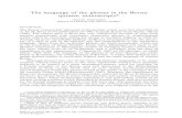 The language of the glosses in the Bornu quranic manuscripts*eprints.soas.ac.uk/9224/1/The_language_of_the_glosses_in...quranic manuscripts with interlinear vernacular glosses in Arabic/Ajamic