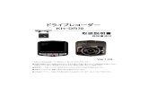 kaihou.comkaihou.com/wp/wp-content/uploads/2020/06/KH-DR70...FULL HD CAR DVR 1080P
