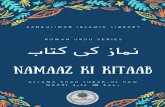 Namaaz ki Kitaab · 2020. 7. 13. · Namaaz ki Kitaab ‘The book of Namaaz’ Originallly written by Allama Shah Turab-ul Haq Qadri Alaihir’rahmaRoman transliteration Ayesha Fatima