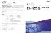 [商品カタログ]ZNET TOWN API/mobileAPI/CGI（PDF）...Title [商品カタログ]ZNET TOWN API/mobileAPI/CGI（PDF） Author （株）ゼンリン Created Date 3/31/2020 6:01:42