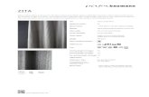 Article data sheet ZITA - Création Baumann · 2020. 10. 27. · ZITA Dense curtain fabric in Trevira CS; The three-dimensional fabric shows a relief like ornament, which comes to