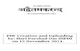 Internet Archive: Digital Library of Free & Borrowable ... · PDF Creation and Uploading by: Hari Parshad Das (HPD) on 15 November 2014,