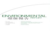 06 environmental report(pdf)...hydrocarbon oil and generation of waste oil during maintenance. Aim Minimization of environmental impact associated with water supply operations, construction