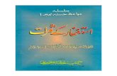 nooresunnat.comnooresunnat.com/Books/Hazrat Wala Db/Urdu/Mawaiz... · 2016. 2. 8. · Created Date: 4/1/2003 9:10:04 PM