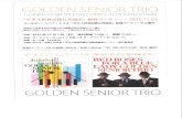 GOLDEN SENIOR TRIO GUINNESS WORLD RECORDS ...GOLDEN SENIOR TRIO GUINNESS WORLD RECORDS AUTHORIZATION 2015.1 1.01 : 18,000B TEL. 090-1679-5560 . CD ! Jubile Coo GOLDE SEM TRI n' RED