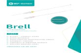 MEDICAL Brell Pro-operative Localization Needle (6, · 2020. 7. 7. · Brell — BL 18/07 BL 18/10 BL 20/07 BL 20/10 BL 20/15 ( BL xx/yy ) BLR 18/10 BLR 20/10 18G 18G 20G 20G 20G