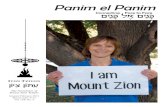 Panim el Panim - Mount Zion Temple · 2017. 12. 18. · Celita (Eric) Levinson on the death of her step-father, Concepcion Arzola Castillo, on November 12. Dorothy Lipschultz on the