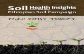 Soil Health Insights · 2021. 2. 8. · Soil Health Insights from the 2015 Ethiopian Soil Campaign ~ v ~ Foreword The Ethiopian Government remains highly committed to promoting soil