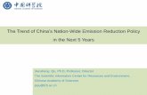 The Trend of China’s Nation-Wide Emission Reduction Policy in the … · 2019. 4. 1. · The Trend of the World CO 2 Emissions World’stotal CO 2 emissions raised from 93.86×108