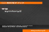 symfony2 - RIP Tutorial from: symfony2 It is an unofficial and free symfony2 ebook created for educational