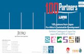 English Français - JETRO...Exhibitor Catalogue of Japan Fair, Japan-Africa EXPO at TICAD Ⅵ JETRO Oˇces in Africa JETRO ABIDJAN Tel: 225-2244-2201 JETRO CAIRO Tel: 20-2-2574-1111