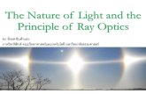 Nature of Light - WordPress.com · 2019. 3. 11. · Light) ที่เสนอโดย Isacc Newton แสง เป็นคลื่นที่เคลื่อนที่