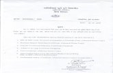 Savitribai Phule Pune Universitysppudocs.unipune.ac.in/sites/news_events/Lists/News and... · 2018. 7. 28. · Transfer Certificate/Migration Certificate (Original) Affidevit for