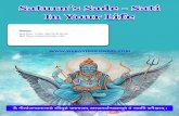 Sanjay...You will be under Sadesati when Saturn transits through these signs Libra Scorpio Sagittarius Saturn remains in a sign for 2 1/2 years thus it spends about 7 1/2 …