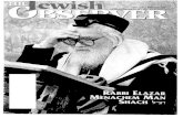 Share the Ch of etz Chaim's vision - Agudath Israel of America · 2020. 1. 21. · Share the Ch of etz Chaim's vision of a world built on Ahavas Yisrael ... Gedolim of our h'rne -