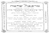 Seforim Online - Rare and Out of Print Hebrew Books and ... [Merkava Shlomo, Shlomo...Created Date 2/27/2003 6:26:35 AM