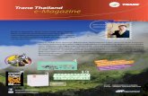jp.trane.com...Trane Thailand e-Magazine NOVEMBER 2014 : ISSUE 22 waan Thaifand Co Genera/ Mar, e-Magazine aÜUd Trane HVAC Parts Center ñaouauoo nnnmuaoornslšooqünscúthhšùs
