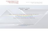 STRATEGIC PLAN 2016 - 2021docs.udc.edu/cas/UDC-SLP-Strategic-Plan-2016-2021b.pdf · 2021. 4. 5. · The Speech-Language Pathology Program planning and implementation process uses
