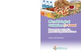 Microbiological Guidelines for Food · 2017. 5. 2. · 3. However, some microbiological criteria set out in Chapter III apply to certain food items which may not be ready-to-eat.