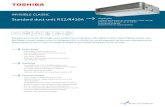 Standard duct unit R32/R410A Highlights - Toshiba Klima duct unit R32...Drain pump installed External fresh air supply possible Standard duct unit for RAV single-room systems for combination