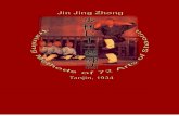 Jin Jing Zhong - archive.org...1.8.8 Kicking at Flying Meteor (TI CHENG CHUI). 47 ... Method of drawing in YIN (XI YIN GONG). 178 50. Technique of “Rubbing and Thrusts” (MO CHA