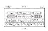 Quraan Pak Start Copy-1 - Dawat-e-Islami · 2021. 7. 9. · Title: Quraan Pak Start Copy-1.cdr Author: kfmbw013 Created Date: 8/9/2014 3:19:55 PM