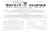 The Gazette of India · 2. Shri S. C. Jain 1st December 1974. 3. Shri B. H. S. Murthy 4th July 1975. 4. Shri B. M. Wanchoo 9th November 1975. The 2nd September 1976 No. RS/3 (iii)