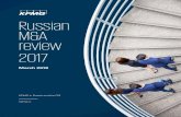 Russian M&A review 2017
