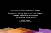 Implementing Regulations of the Law of Ethics of Research on Living Creatures