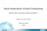 Next Generation Visual Computing