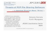 Threats of P2P File Sharing Software