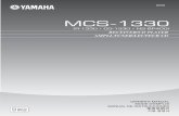 br.yamaha.com...ii En FCC INFORMATION (for US customers) 1 IMPORTANT NOTICE: DO NOT MODIFY THIS UNIT! This product, when installed as indicated in theinstructions contained in this