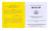 BA.pdf · 2020. 11. 28. · of the University form Janardan Rai Nagar Rajasthan Edition : 2014 Price : Rs. 20/- Rajasthan Vidhyapeeth, Udaipur to Rajasthan Vidhyapeeth, Udaipur. -