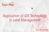 Application of GIS Technology in Land Management