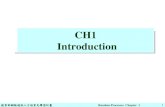 CH1 Introduction - ecourse2.ccu.edu.tw