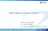 Dell Wyse Cloud Client - DAWNING TECH