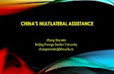 China’s multilateral assistance