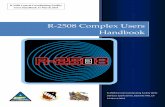 R-2508 Complex Users Handbook