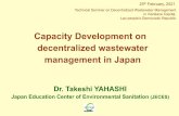 Capacity Development on decentralized wastewater ...