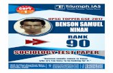 UPSC TOPPER CSE-2017 BENSON SAMUEL NINAN